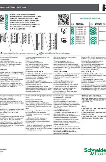 schneider施耐德MasterPacT MTZ2 _ MTZ3 _ NW Circuit Breaker UL _ ANSI Cluster Support Installation